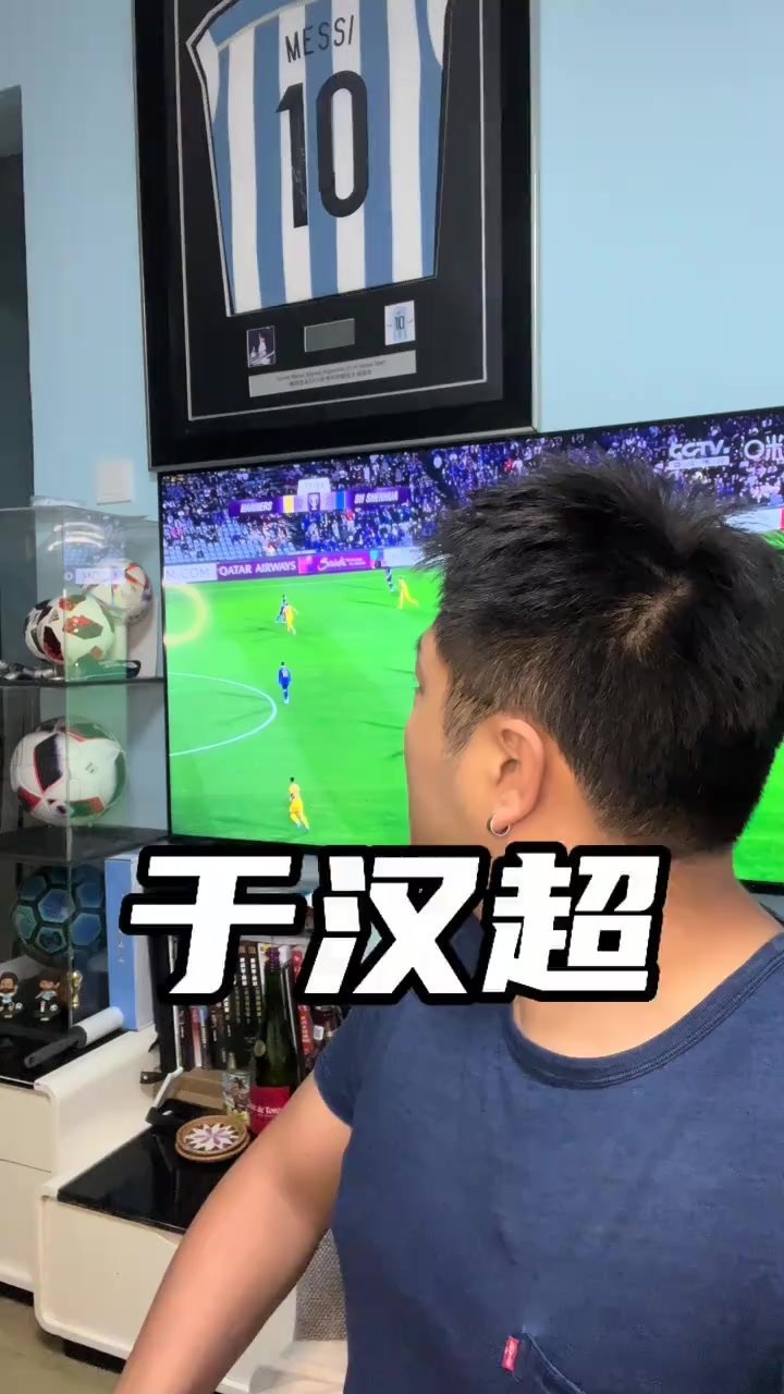 在深圳队赛场上演亚冠，破门，引发弹幕炸裂的简单介绍