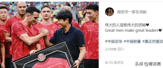 包含胜负无常，球队战绩屡屡颠簸起伏的词条