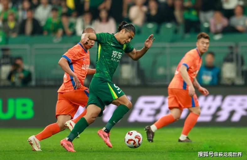 国安主场战平鲁能，保持不败鲁