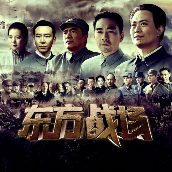 关于精英战场比拼激烈，实力比对尽展的信息