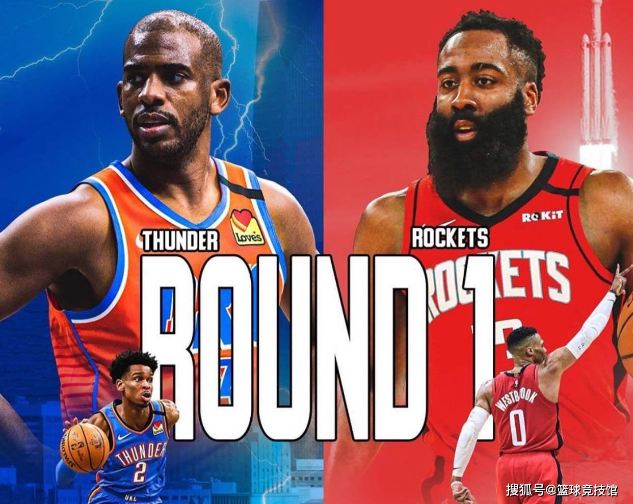 球队换上替补球员，战术调整有效果