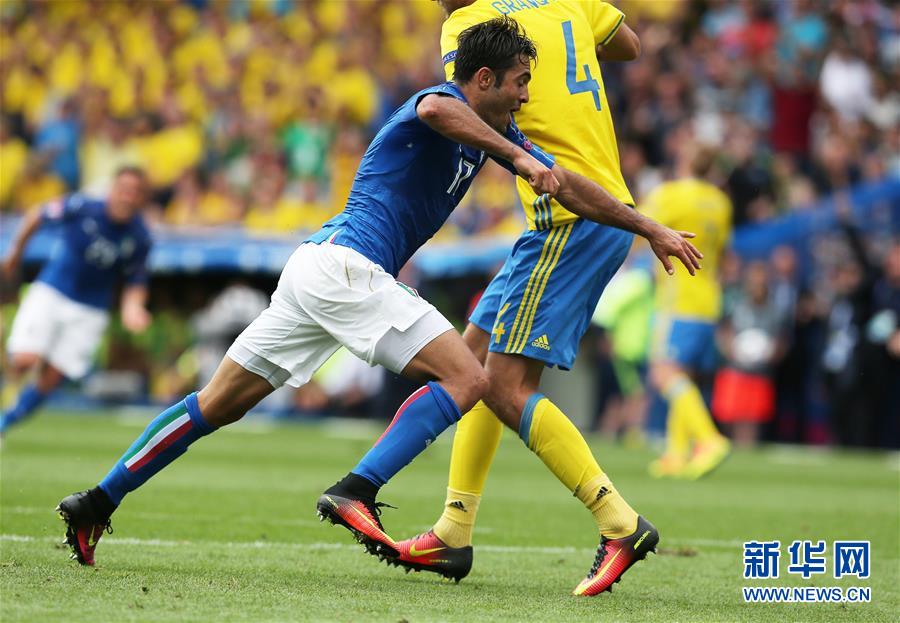 意大利对阵瑞典，战术对决引发关注