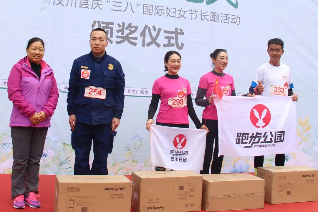 包含全明星周末精彩绽放，高潮迭起的词条