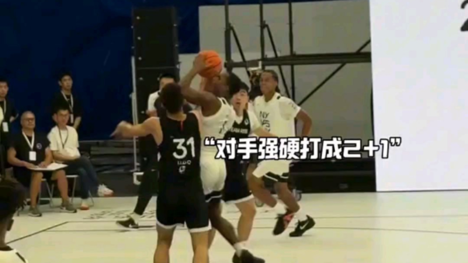 你知道篮球界最近谁受到关注吗？