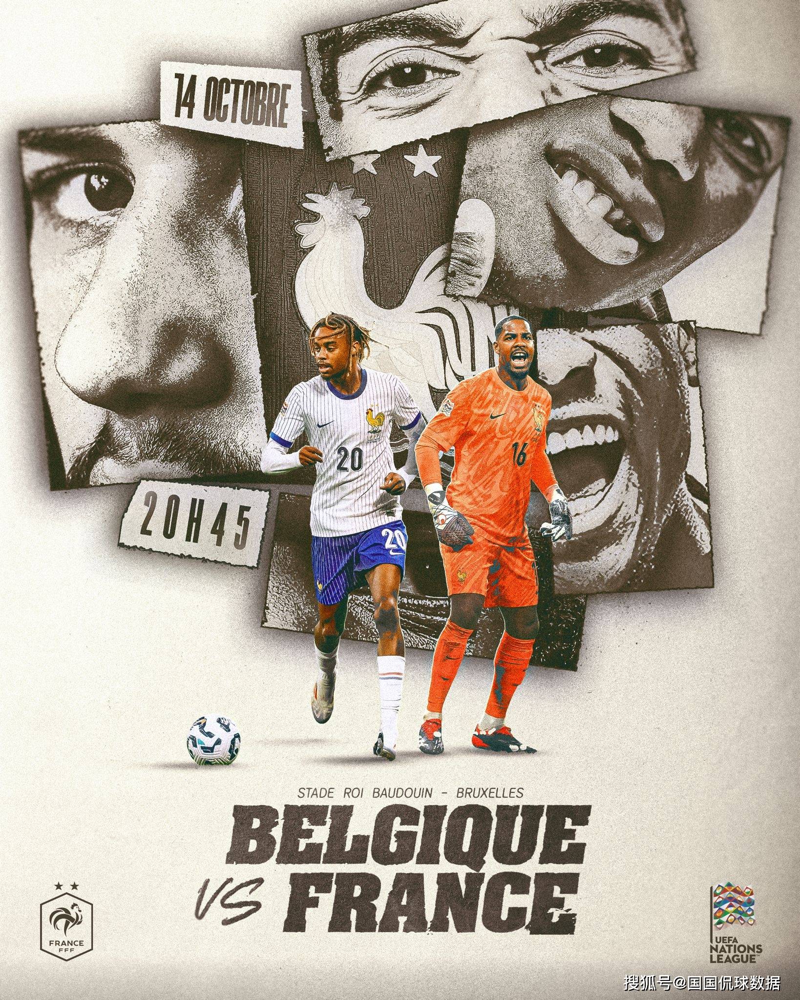 欧洲足球战队的较量将成为焦点的简单介绍 欧洲足球战队的较量将成为焦点的简单介绍