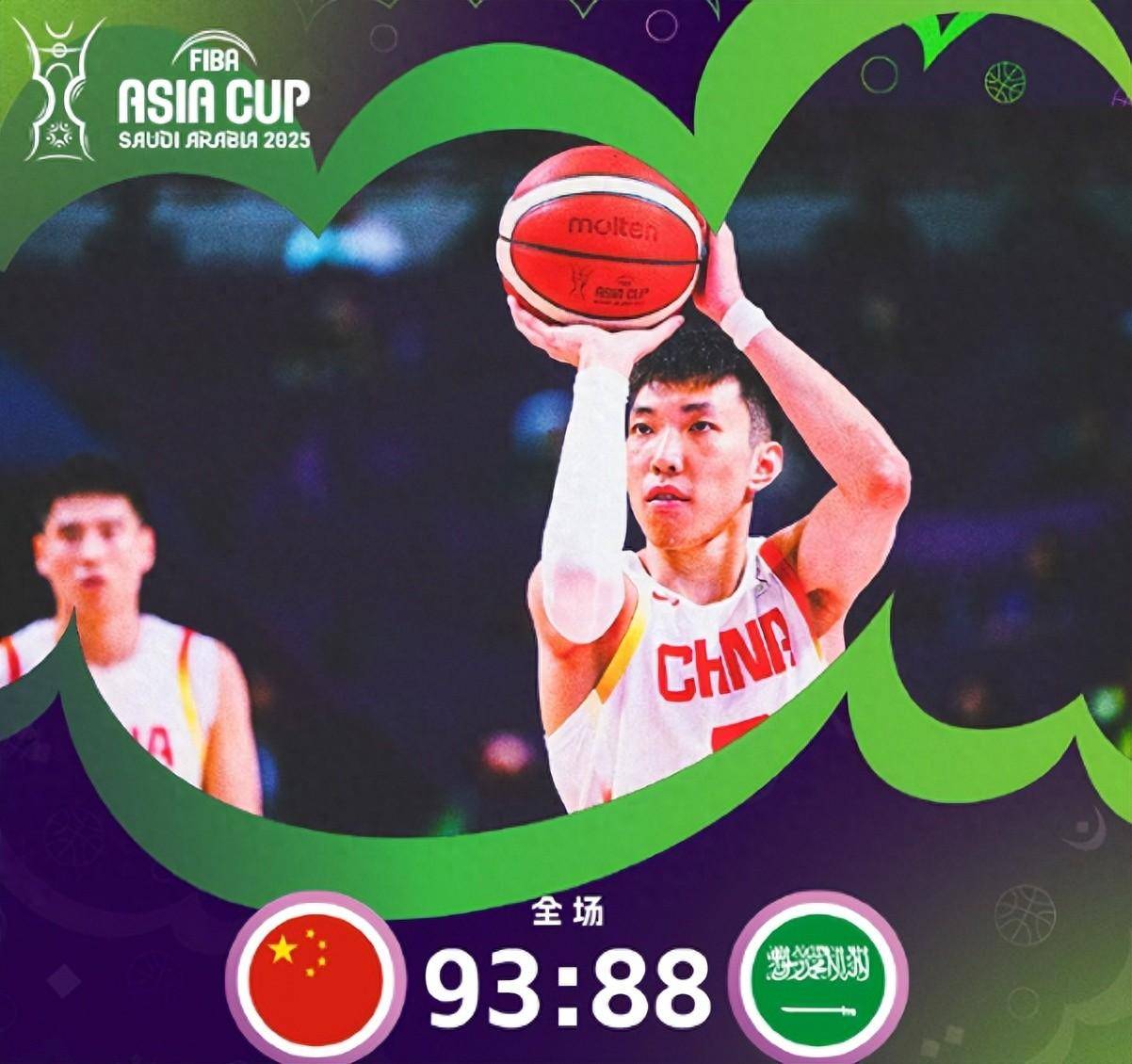 重庆男篮实现胜利，靠防守取得关键优势