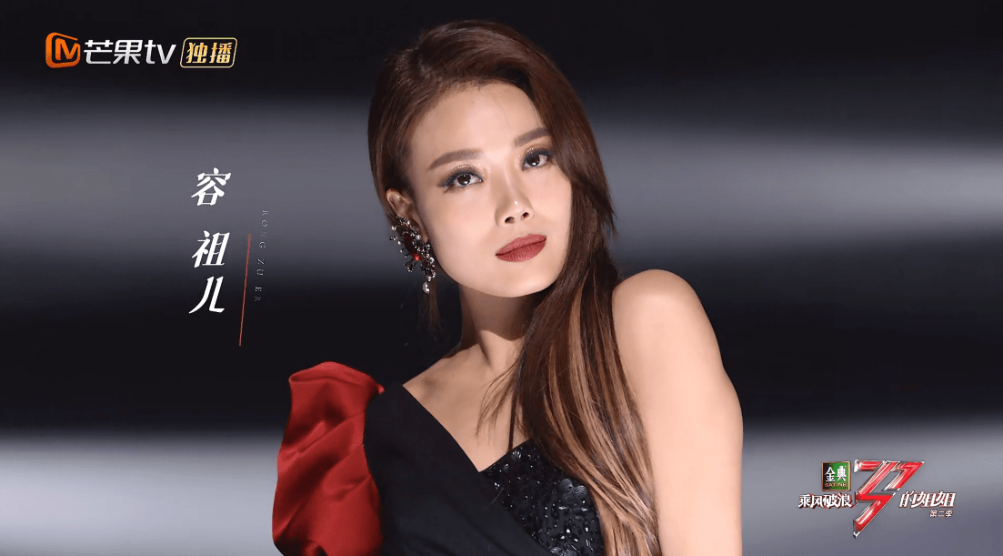 俄罗斯选手夺金登顶，人气飙升