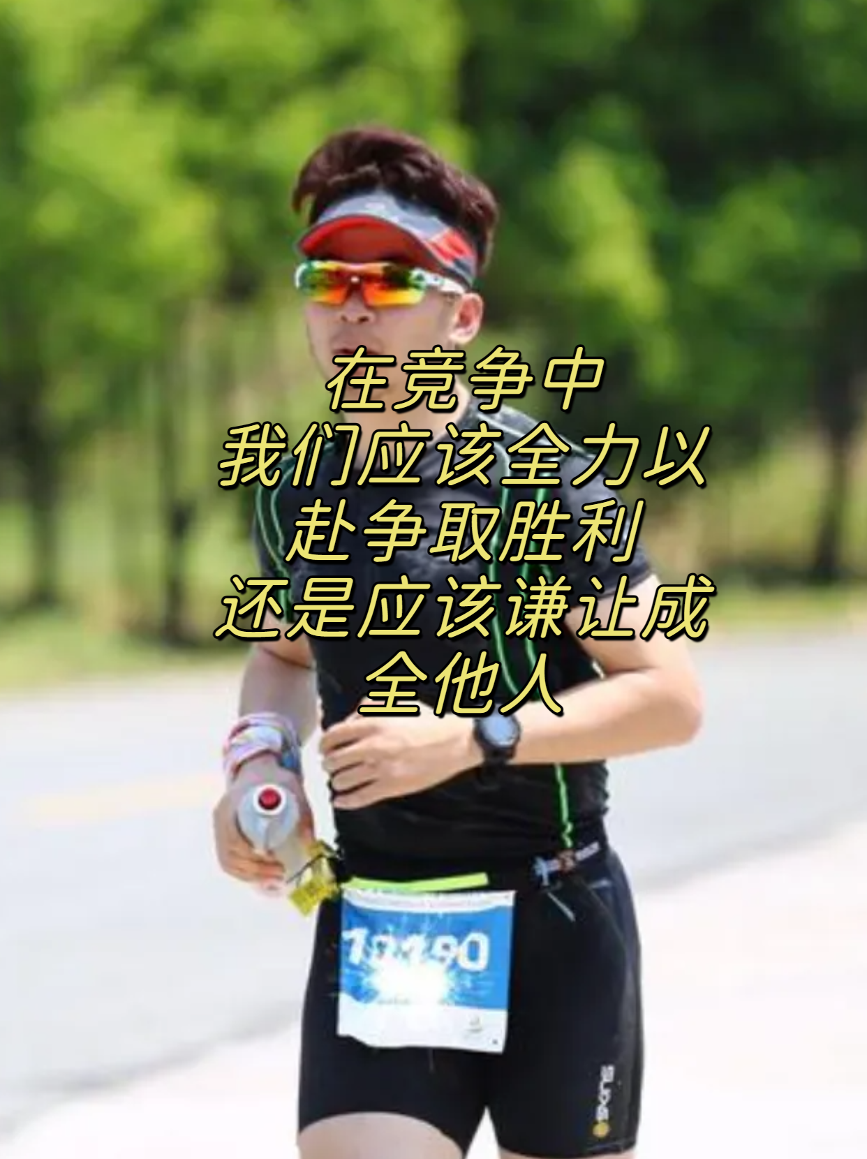 辽宁电光队在最新比赛中赢得胜利