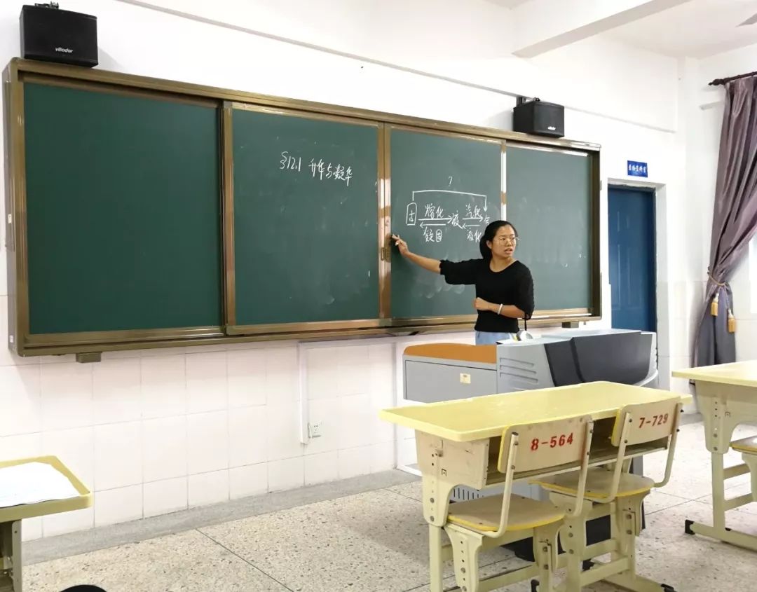 阿喀琅那担任重任，备战工作再上新台阶