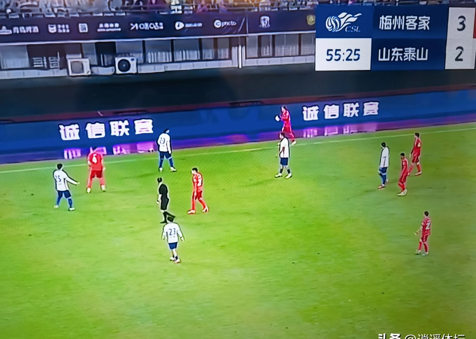 广州恒大在客场惨败山东鲁能，遭遇滑铁卢的简单介绍