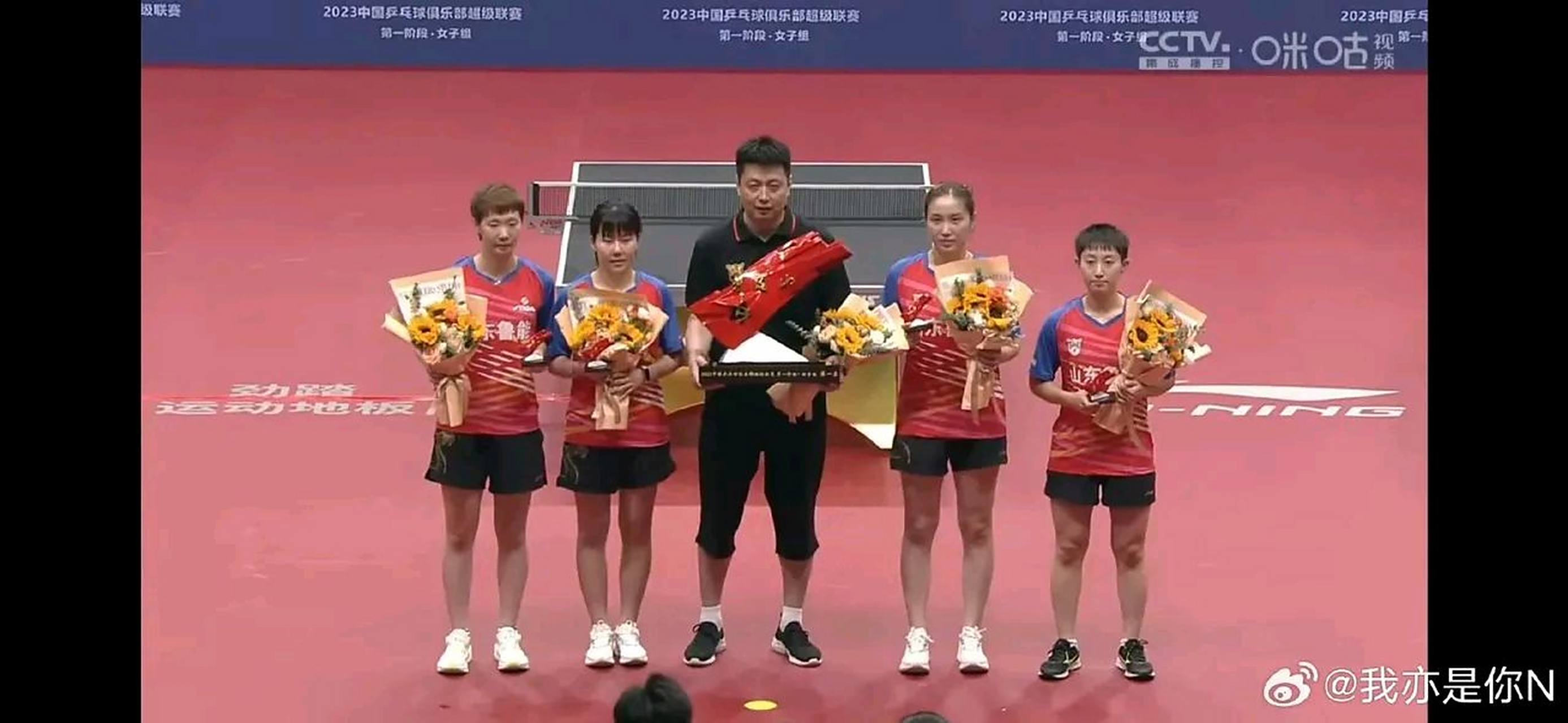 关于山东鲁能队表现迅猛，以一场高分胜利稳固排名的信息