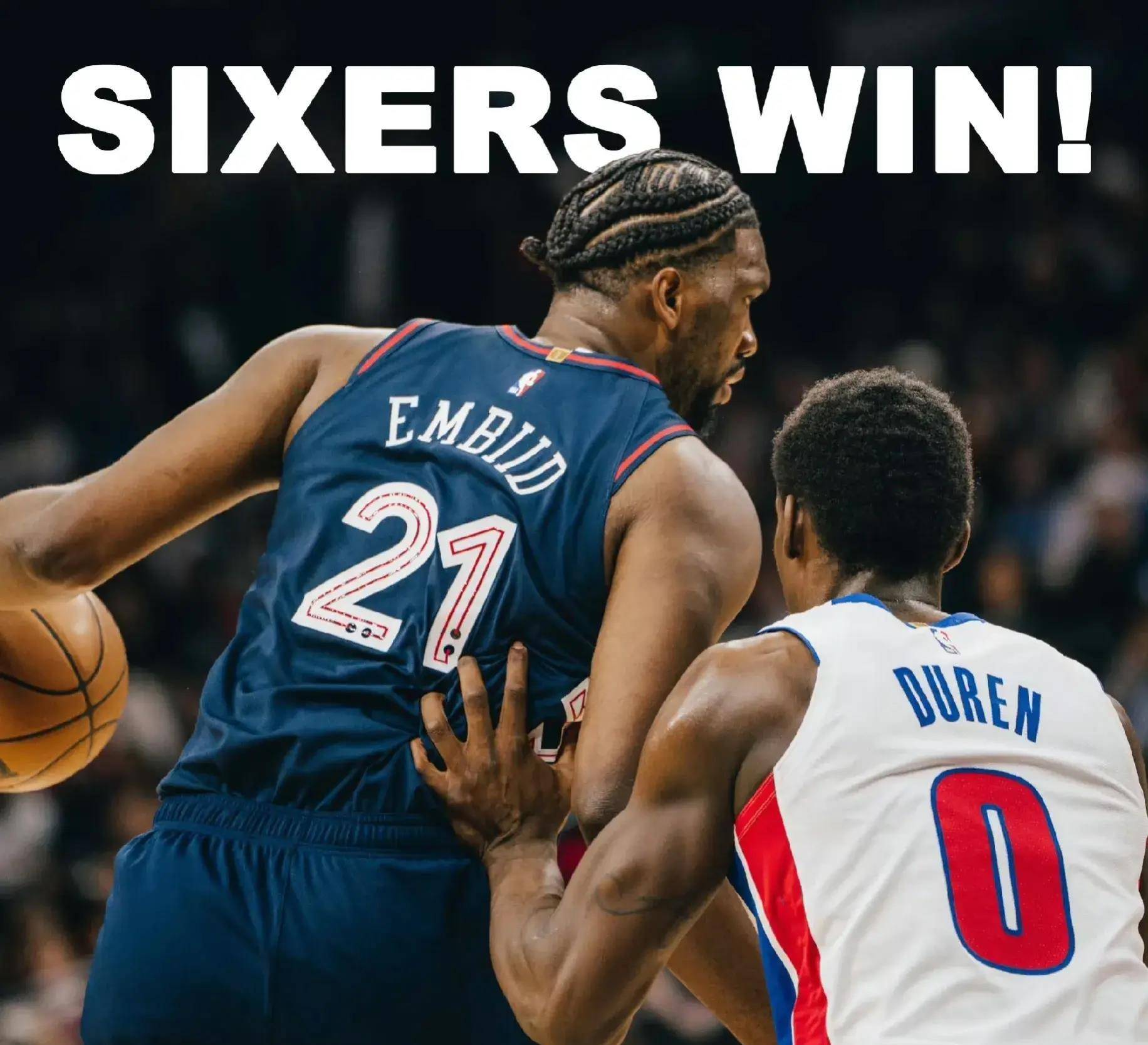 猛龙主场大胜雄鹿，提前锁定季后赛资格