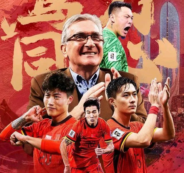 足球风云再起，明星球员助力球队取胜