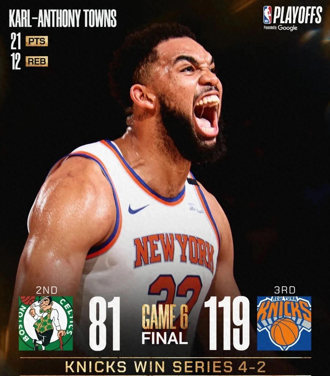 老鹰再胜尼克斯，继续保持热门