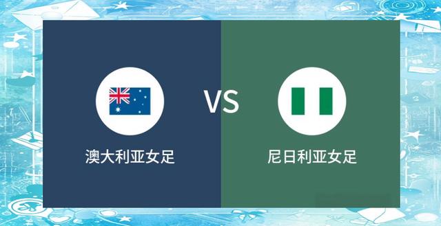 荷兰女足战胜美国，挺进世界杯半决赛